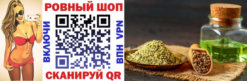 Наркошоп купить COCAIN Марихуана Мефедрон Гашиш Бобров