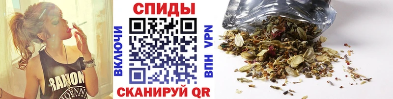 Бутират бутик  Купить  Бобров 