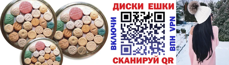 Купить  Бобров  ЭКСТАЗИ бентли 