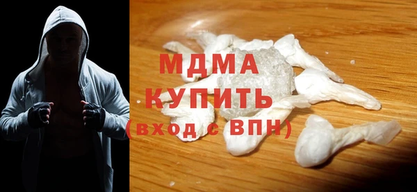 дживик Беломорск