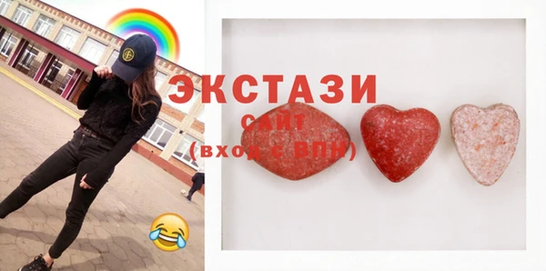 наркотики Белоозёрский