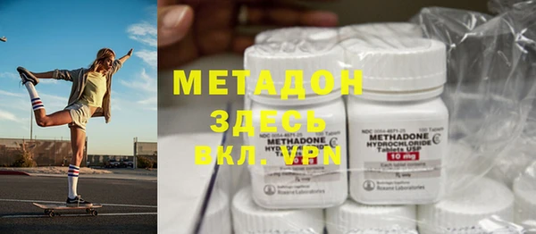 наркотики Белоозёрский