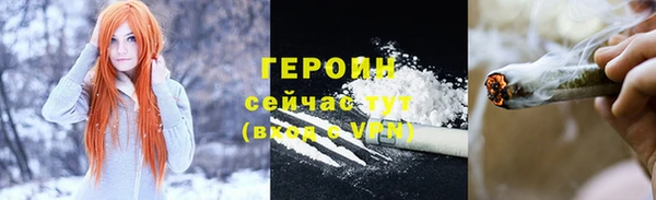 наркотики Белоозёрский