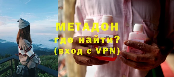наркотики Белоозёрский