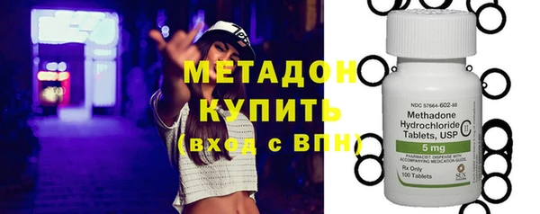 наркотики Белоозёрский