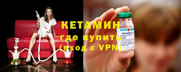 дживик Беломорск