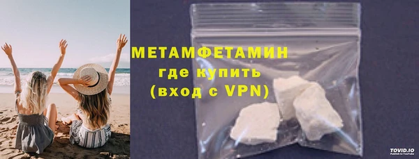 дживик Беломорск