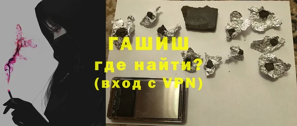 дживик Беломорск