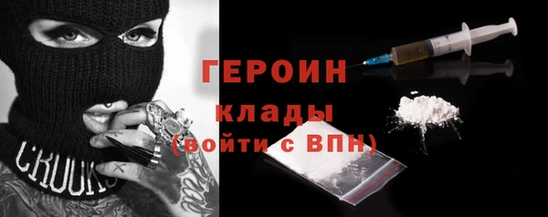 дживик Беломорск
