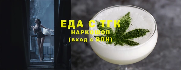 дживик Беломорск