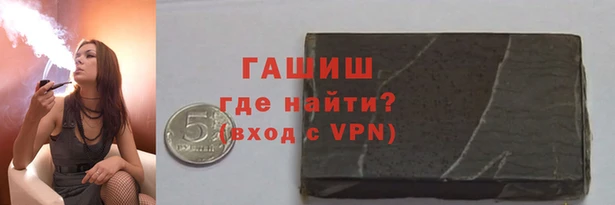 дживик Беломорск