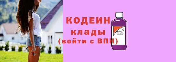 дживик Беломорск