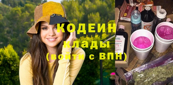 дживик Беломорск