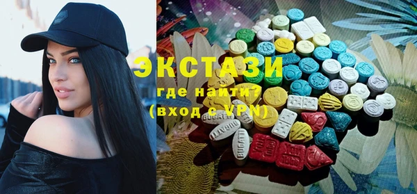 дживик Беломорск