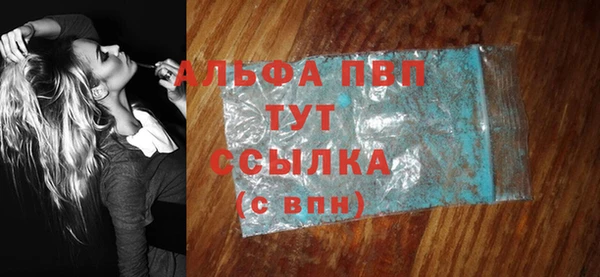 наркотики Белоозёрский