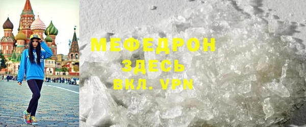 наркотики Белоозёрский