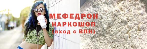дживик Беломорск