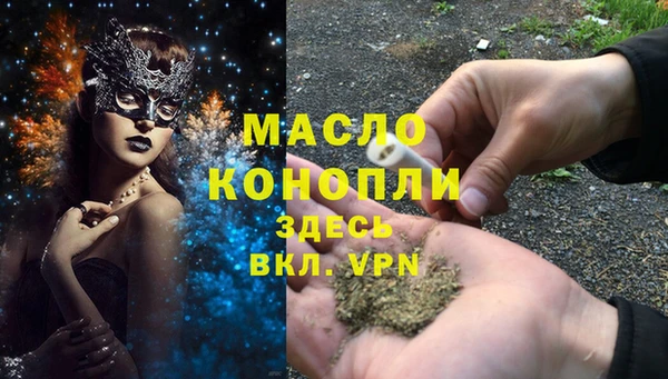 дживик Беломорск