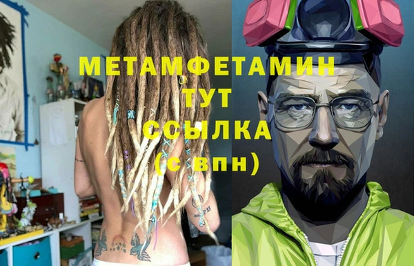наркотики Белоозёрский