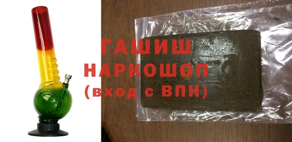 дживик Беломорск