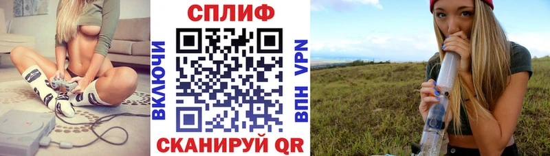 Купить где Бобров Конопля VHQ
